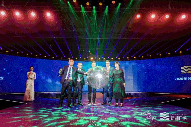 瑞安市新湖广场开业,瑞安新湖广场发展前景