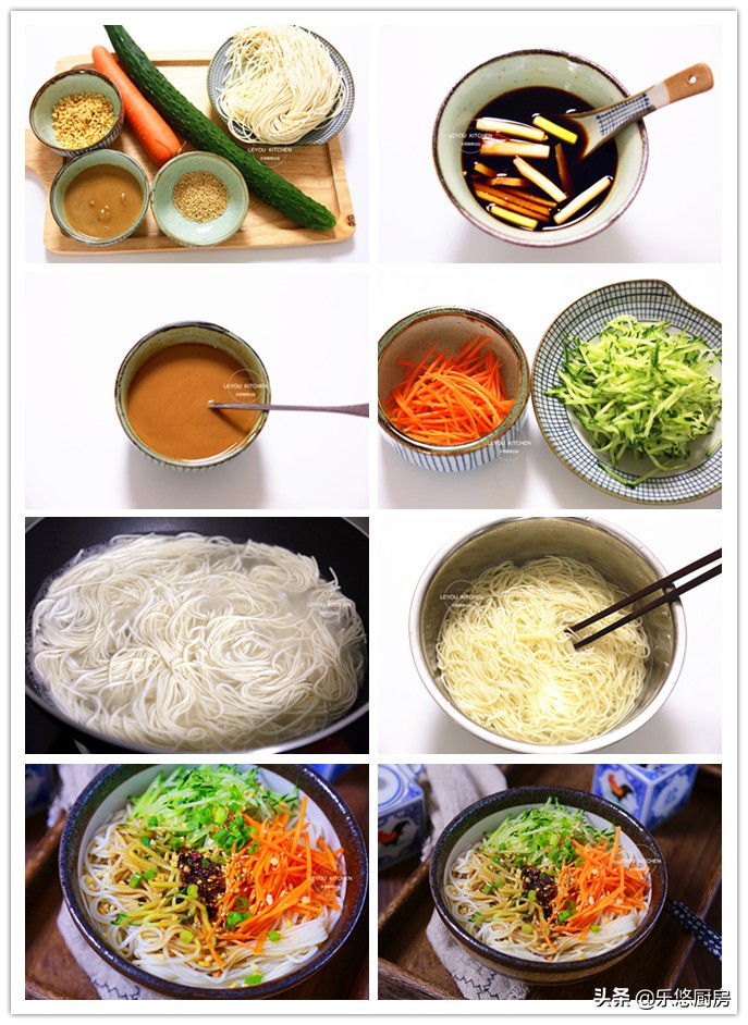 凉面八样调料的做法,各种凉面的做法及调料配方怎么做