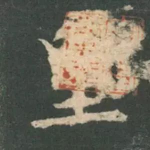 欧阳询结体三十六法精讲,欧阳询楷书三十六法之八法