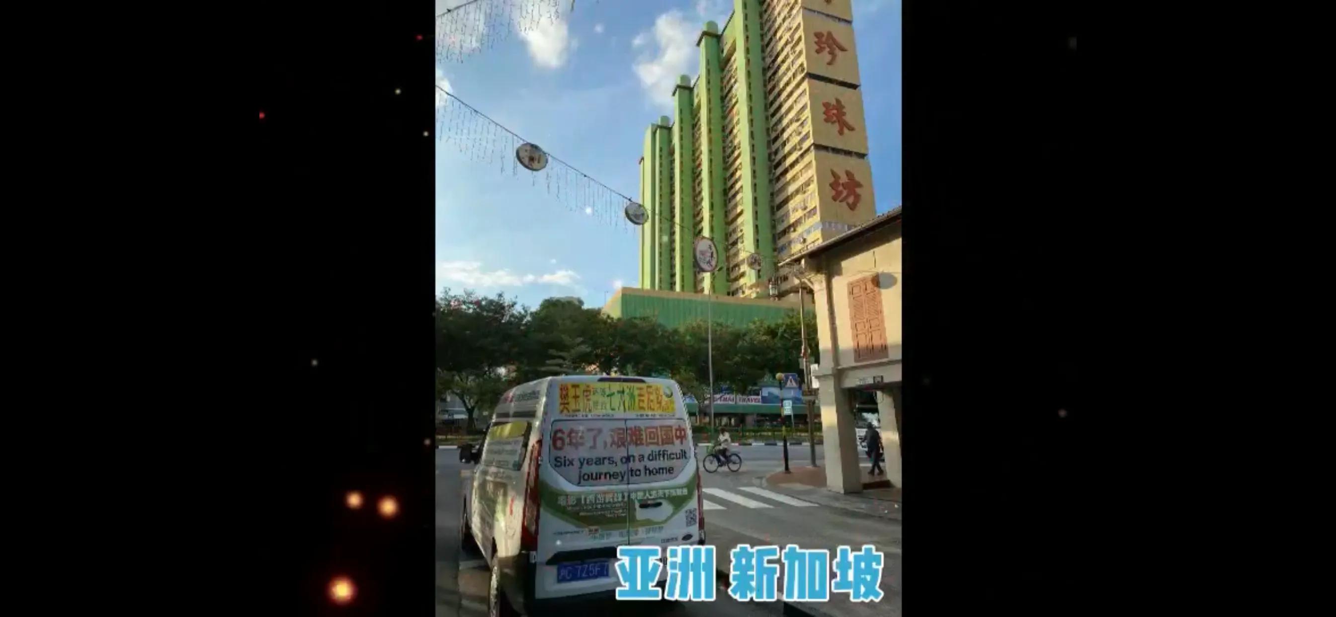 自驾环游世界记录,环游世界第一站欧洲