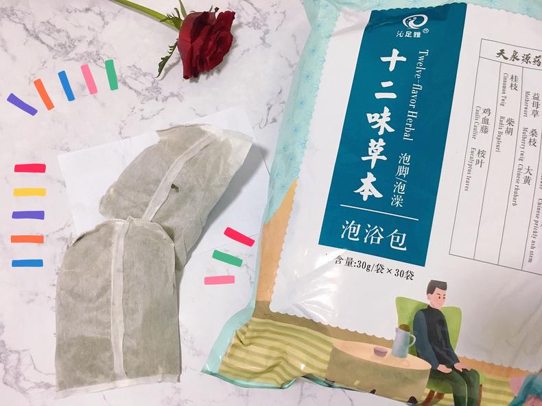 张嘉倪泡脚减肥实测有效吗,吴昕张嘉倪同款泡脚药包