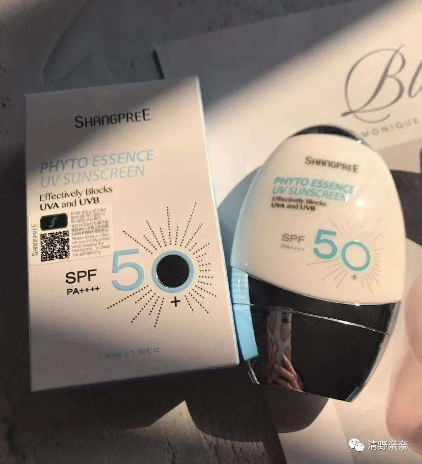 大胆开麦护肤品,大胆开麦测评