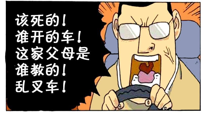 《善解童贞2》告诉你:什么是积极正面的性教育?