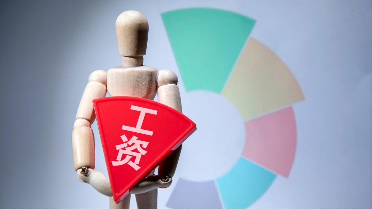 日本前端程序员薪资,日本程序员工资堪比扫大街