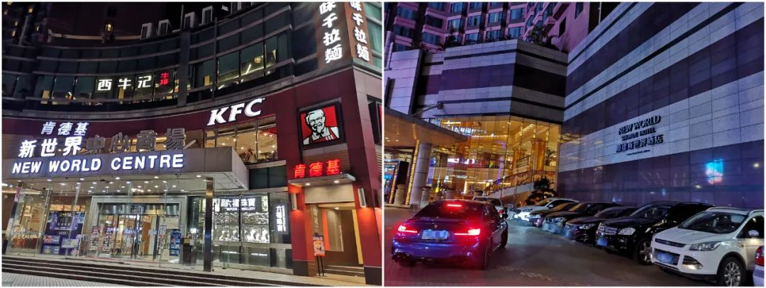 顺德新世界现状,顺德新世界十几年前