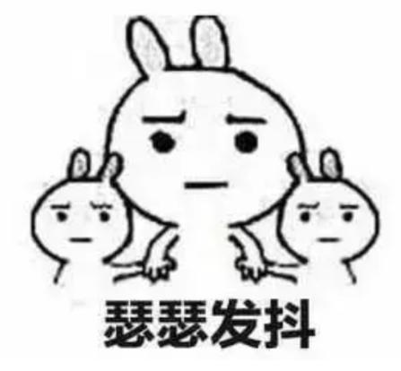 少女经血炼丹,用经血炼丹