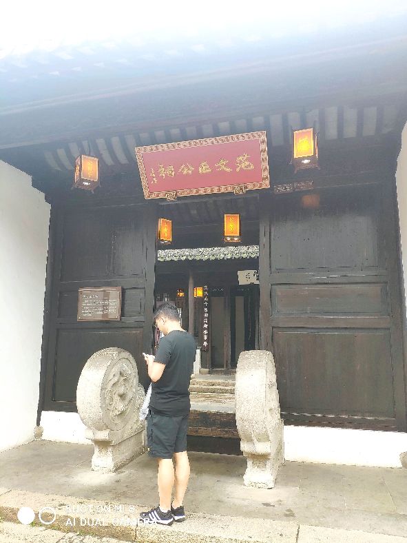 惠山古镇尊贤游记,惠山古镇游记合集