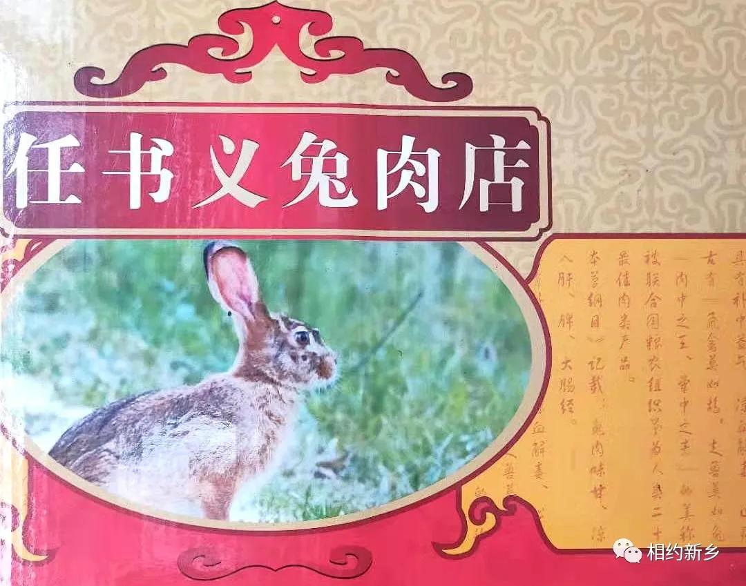 闻香识酒干红葡萄酒,闻香识艾草