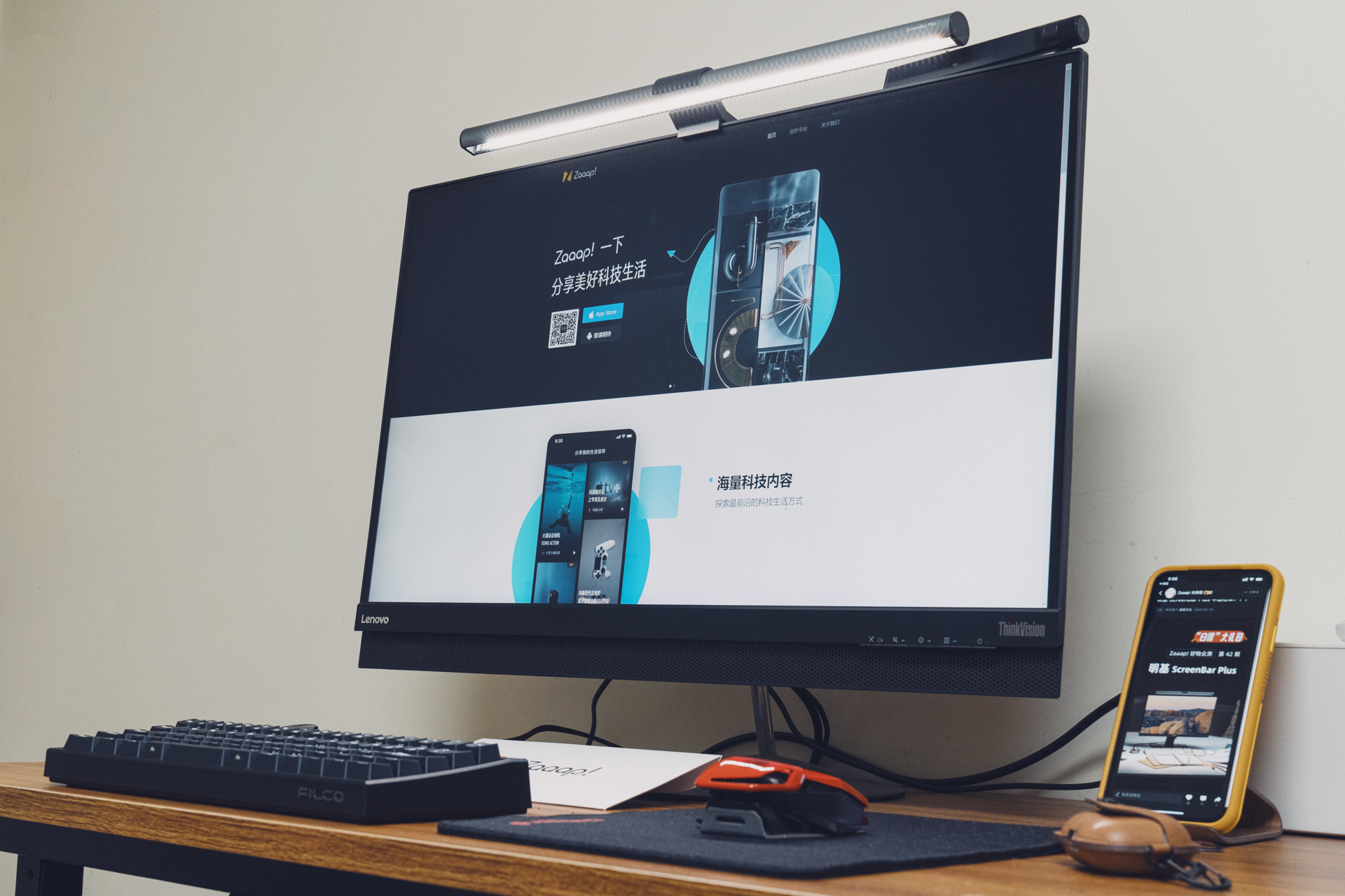 明基screenbarlite智能挂灯,明基ScreenBarHalo屏幕挂灯