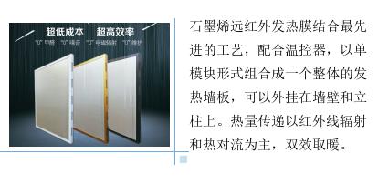 煤改气和煤改电属于什么政策,煤改电与煤改气哪种用着划算