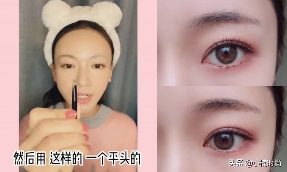 吴谨言纹眉,吴谨言魏璎珞妆教学