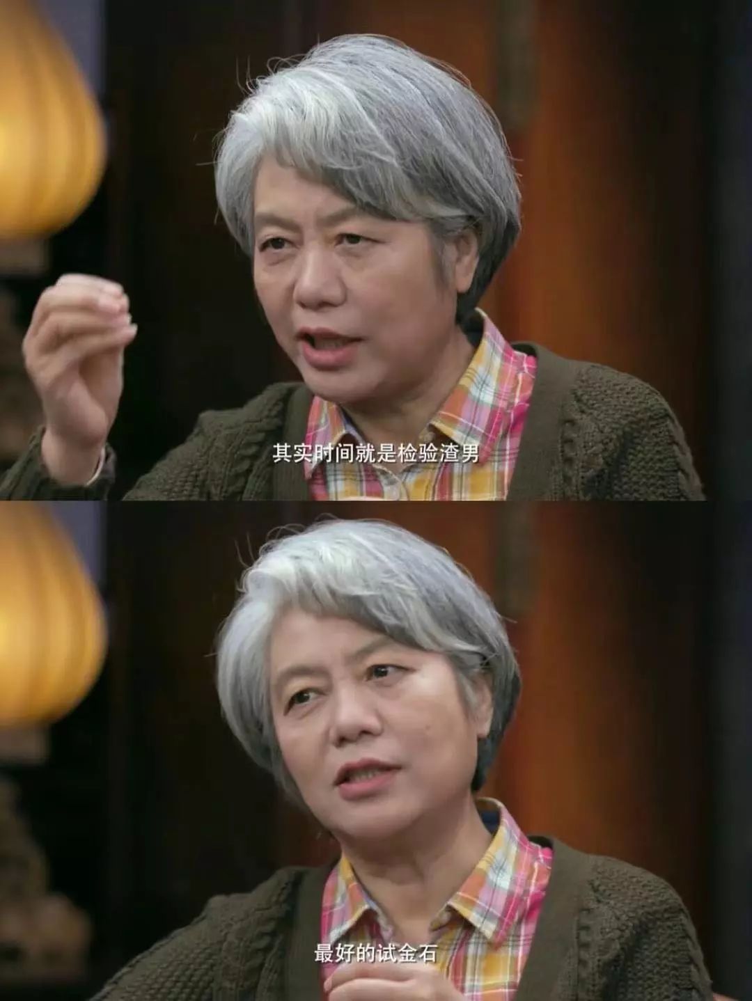 如果今年你只看过《奇葩说》和《奇遇人生》，请自觉收藏本推文！