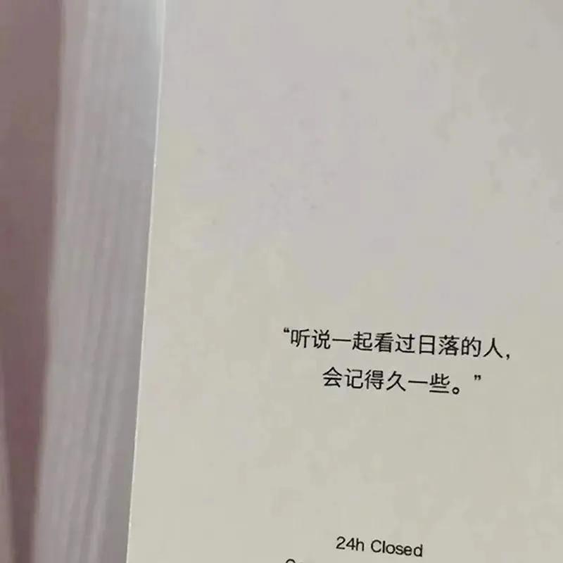 文字控背景图霸气,文字控背景图真人