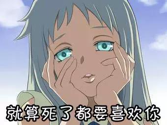 体香吸引女人吗,女生的体香和男生的区别