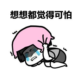 visia皮肤检测仪价格,visia皮肤检测一次多少钱