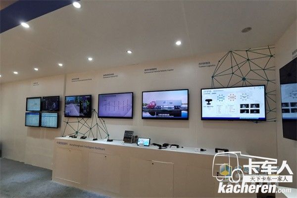 涓浗楂樼簿灏栧埗閫犱笟闅愬舰鍐犲啗,涓闆嗗洟鍐犲啗