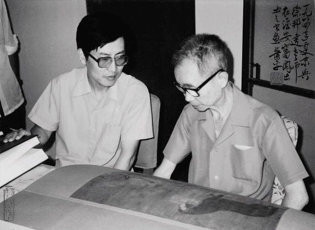 如何鉴定字画是真迹还是印刷品,字画如何看是不是原装原裱