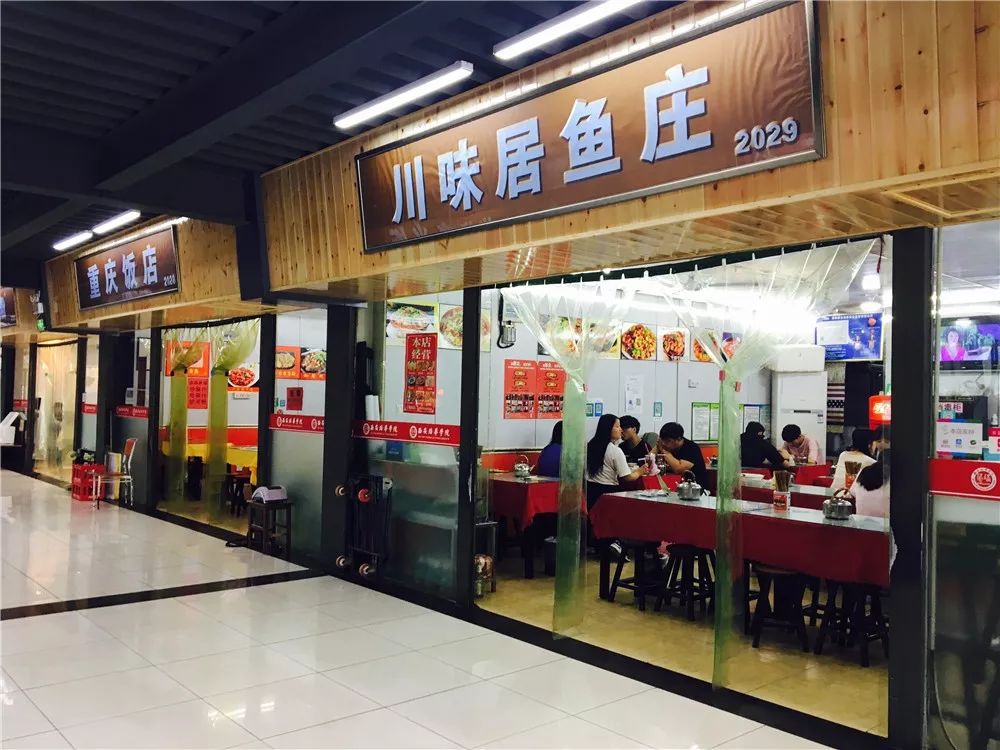 在培华，我4年胖了10斤！食堂是减肥路上最大的绊脚石