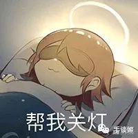 《明日方舟》与肯德基联动活动大翻车……