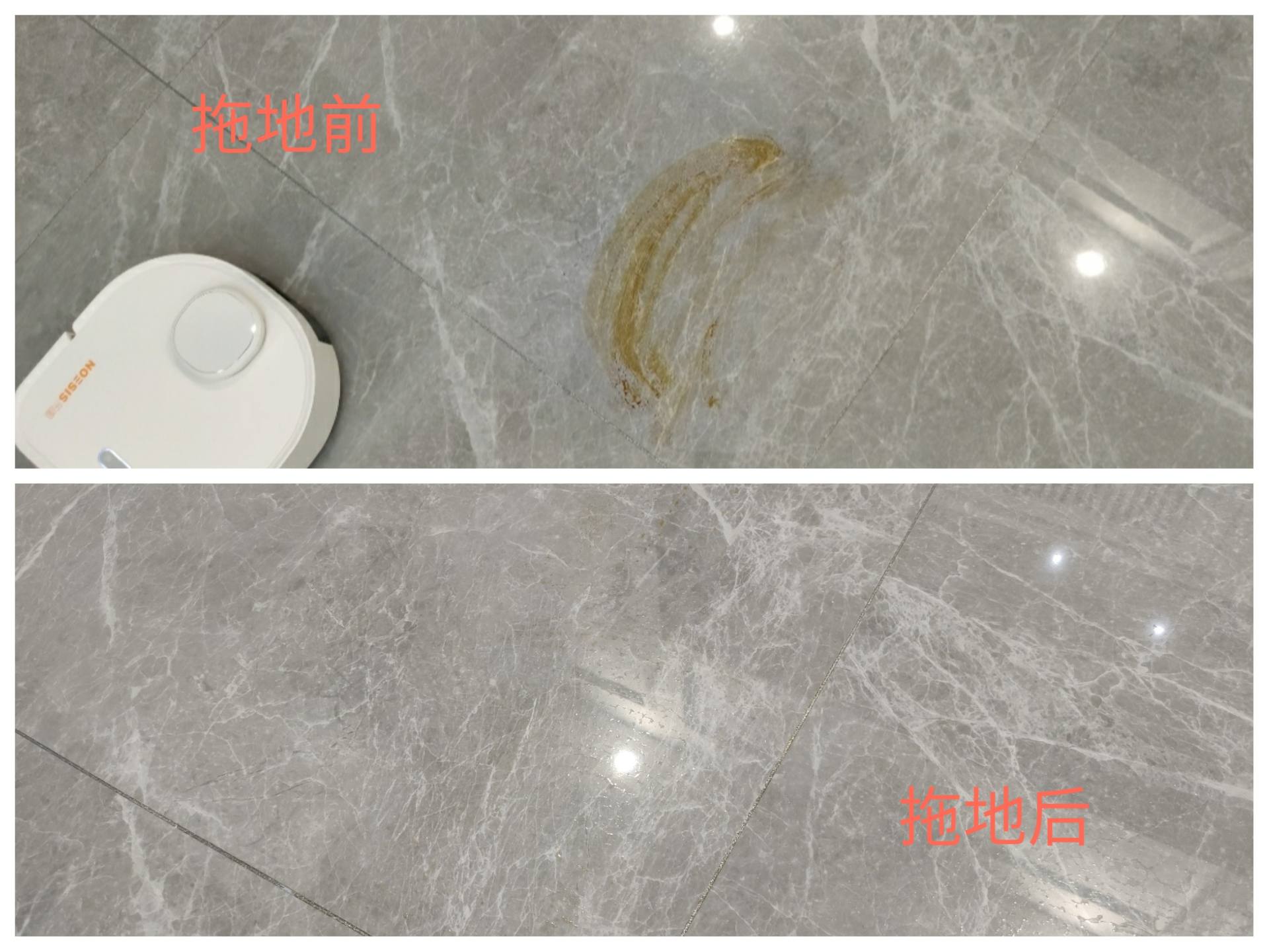 乐图机器人,乐图机器人评测