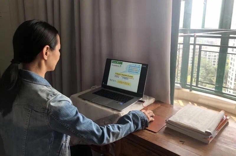 华侨城中学线上*党**旗红，*党**员示范当先锋