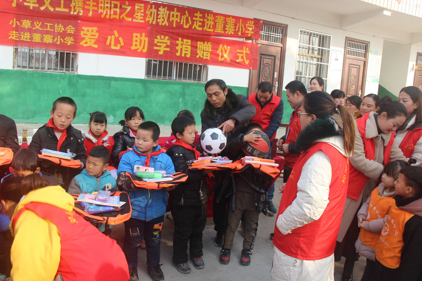 南阳市爱心助学,邓州市小草义工队