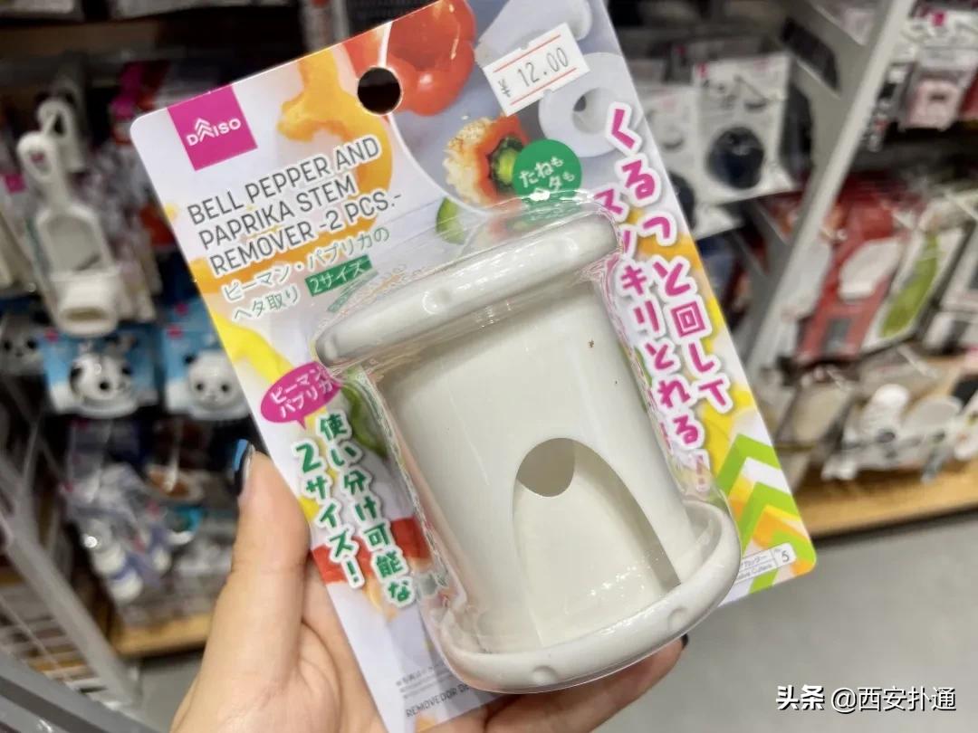 西安有没有日本的大创生活馆,大创生活馆近三年的销售情况