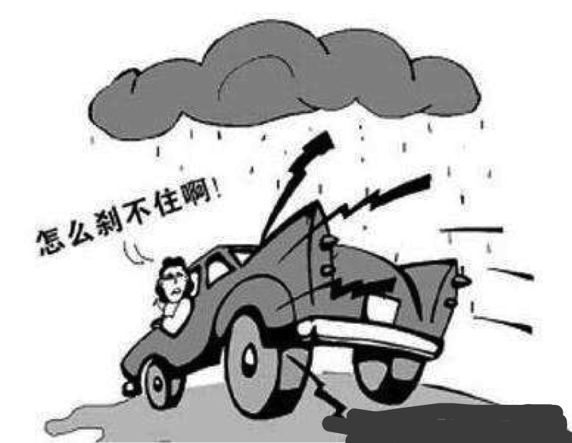 踩刹车技巧及注意事项有哪些,新手司机怎么踩刹车比较平稳