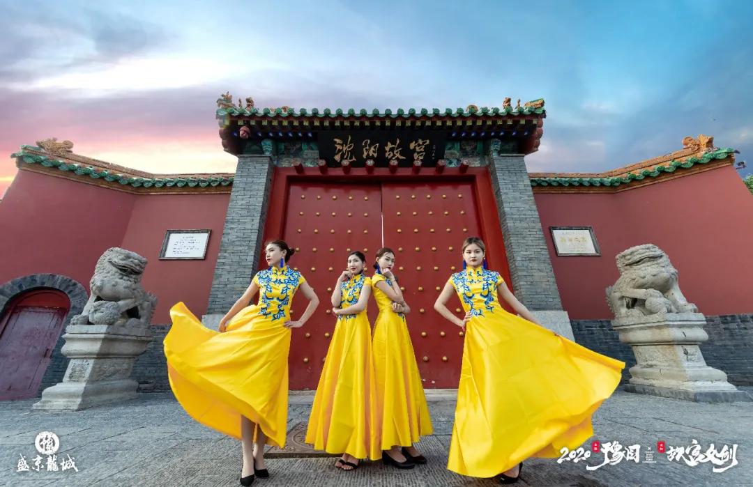 2020上海豫园x沈阳故宫文创”品牌发布会圆满落幕