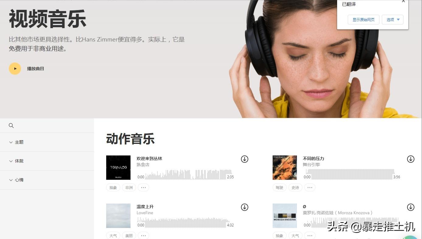 分享几个专门用来学习的网站,分享免费学习网站