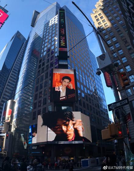 肖战粉丝事件详细解析,肖战粉丝事件记录