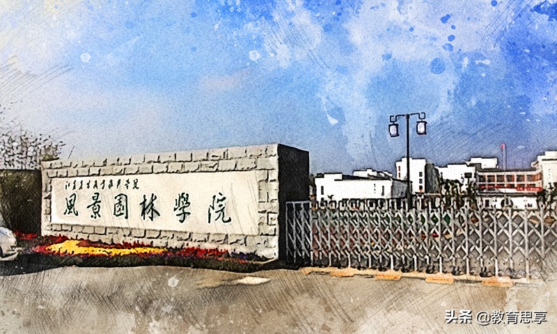 江苏设立一所“职业大学”，为何有人觉得不好？切莫“以名择校”