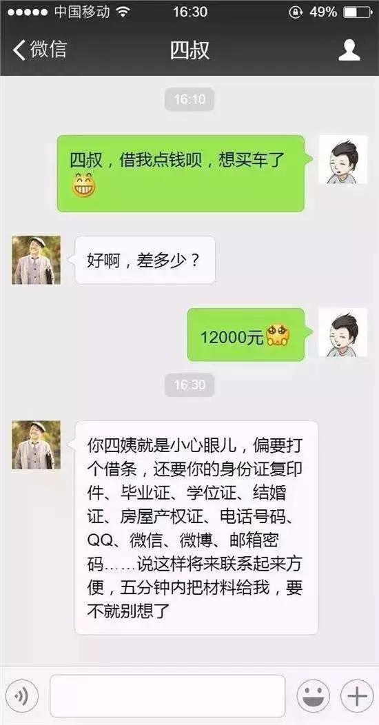 怎么把微信好友拉黑了找回来,微信新功能删了好友还能发信息吗