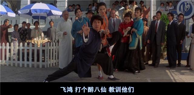 成龙刘家良大战斧头帮,刘家良vs成龙粤语