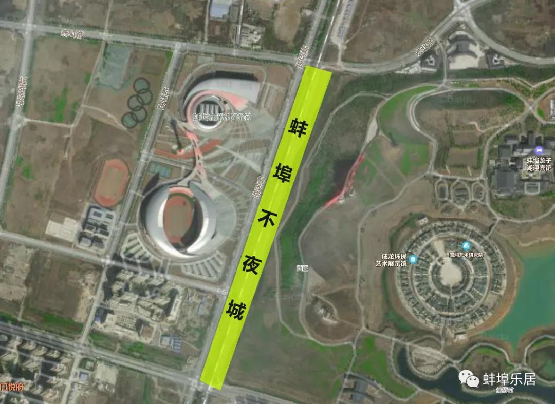 引爆文旅市场,蚌埠城南新建不夜城