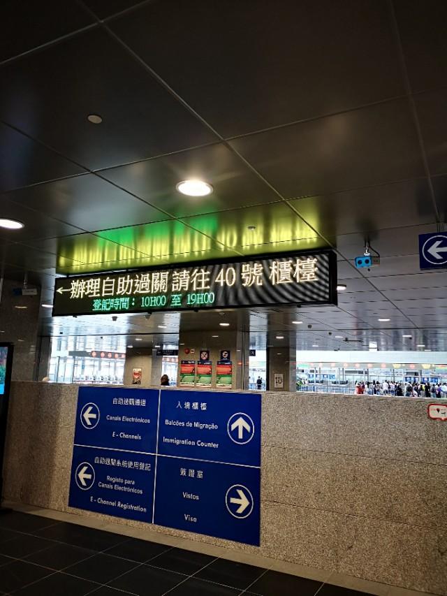 香港最后一片净土避世天堂,香港西贡一日游攻略图