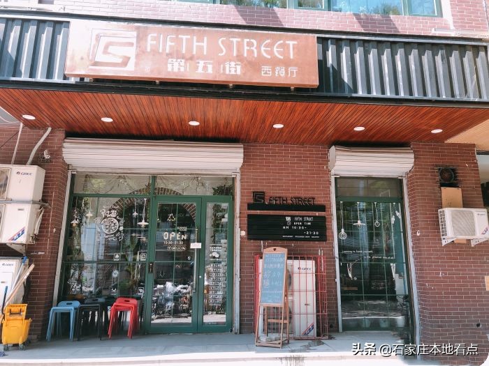 石家庄有情调的情侣餐厅,新市区有情调的餐厅推荐