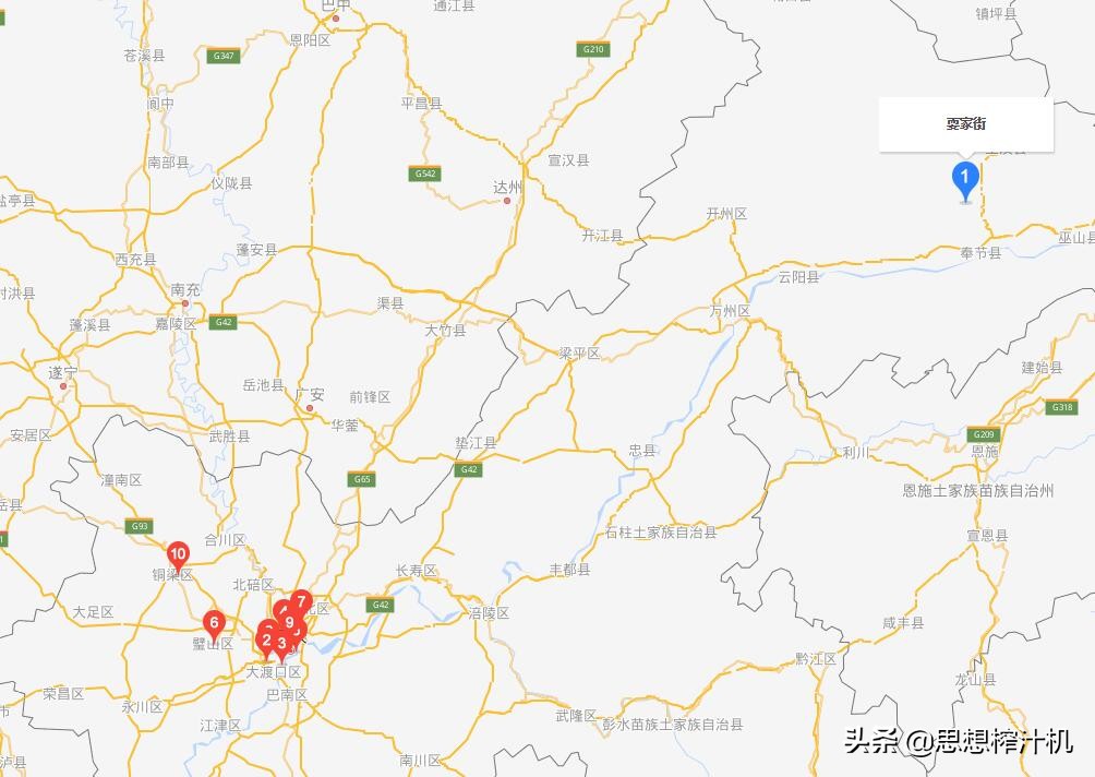 你耍我呢？还耍赖？这姓氏令人错乱然后大笑，现在比大熊猫数量少