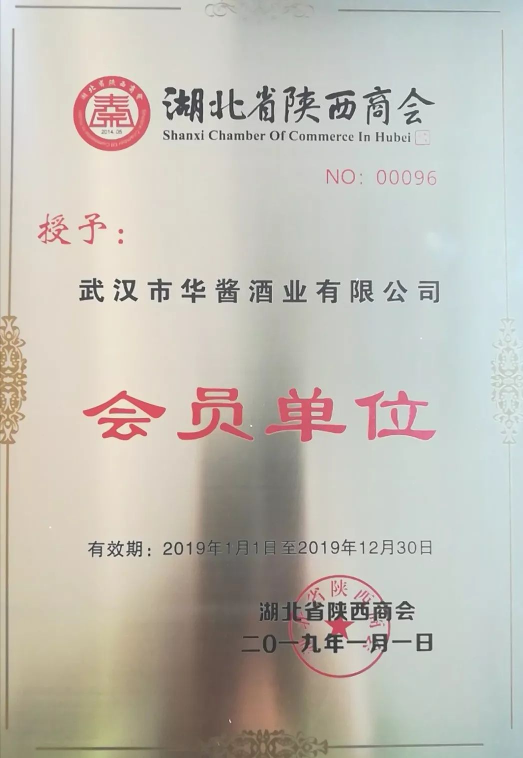 浼氬憳鍒嗕韩鍐呭,浼氬憳鍒嗕韩鎴愭灉