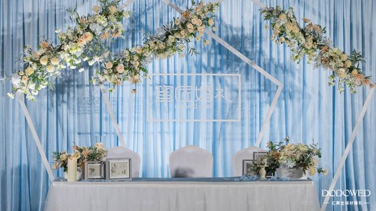 dodowed婚礼案例,dowed婚礼