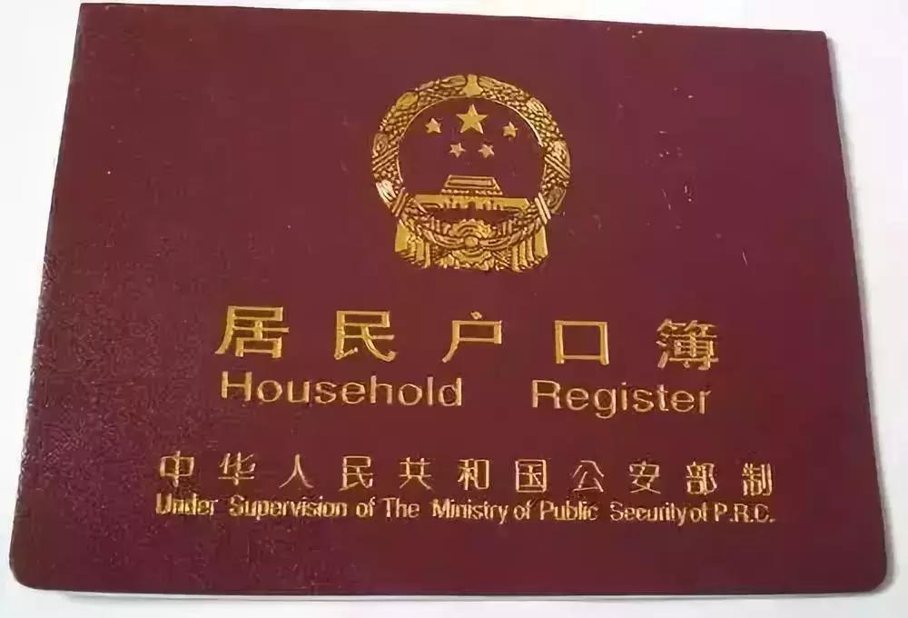 鍚愯鏁寸悊骞茶揣,鍚愯鏁寸悊鍩庡競鍚嶅崟