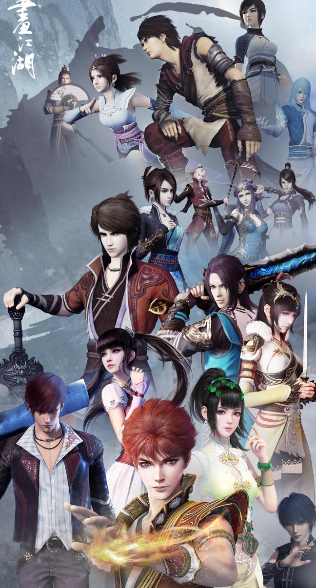 十部良心制作的国产动漫,你看过几部?