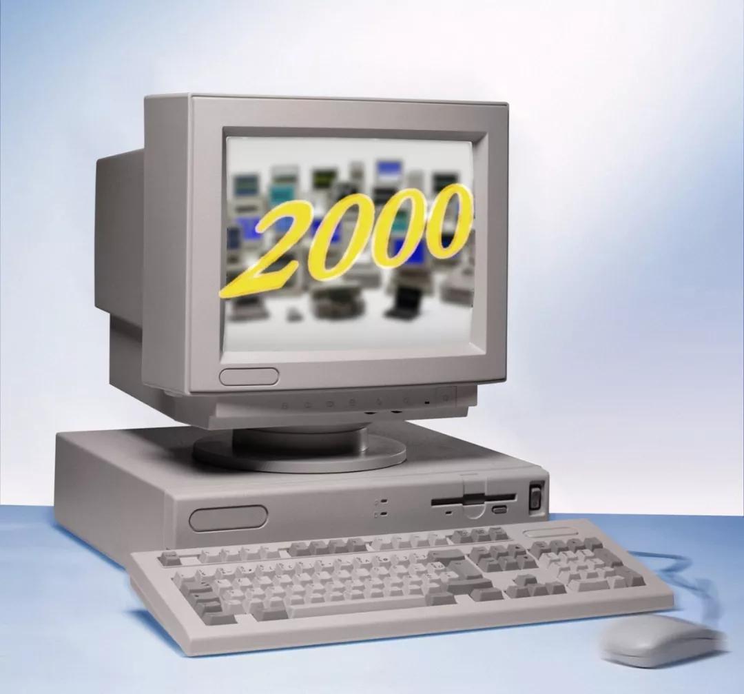 80年代和90年代的青春记忆,重温2000年的回忆