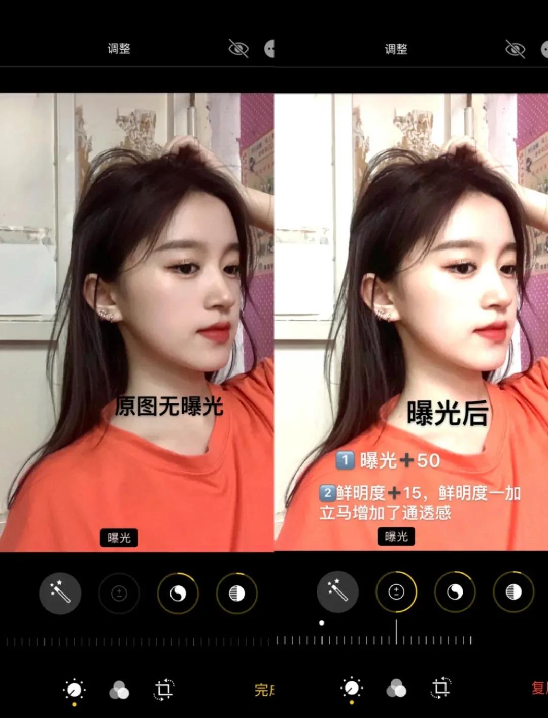 三招教你找到上镜脸,上镜脸好看的秘诀有哪些