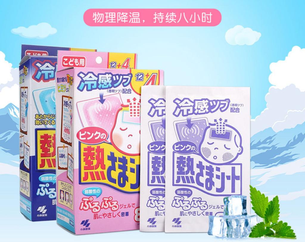 港版和水货的区别,港版和国版的差别