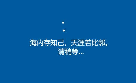 win7升级win10还能回到win7吗,win7升级win10怎么再还原到win7