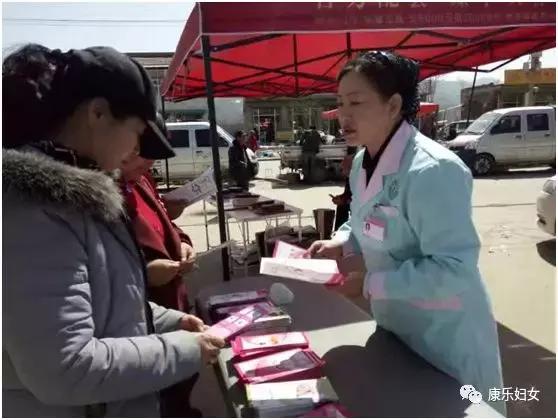 民勤妇女两癌免费筛查的通知,农村育龄妇女两癌筛查新闻