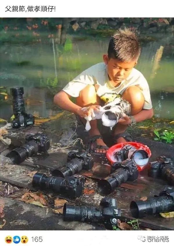 妹子说遇到烦心事怎么回,妹子说遇到麻烦了怎么回