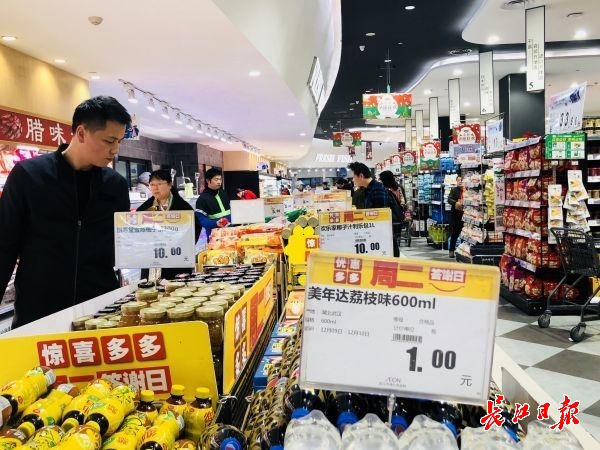 年轻人创业开超市,年轻人创业小型超市