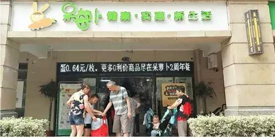 美团补贴一天耗资41万，鹿角巷深圳首店关闭|奇扒说0716